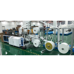 DC-MASK-N95 Automatic face mask making machine